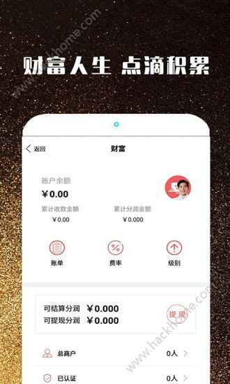 app钱包下载安装_下载钱包app下载安装