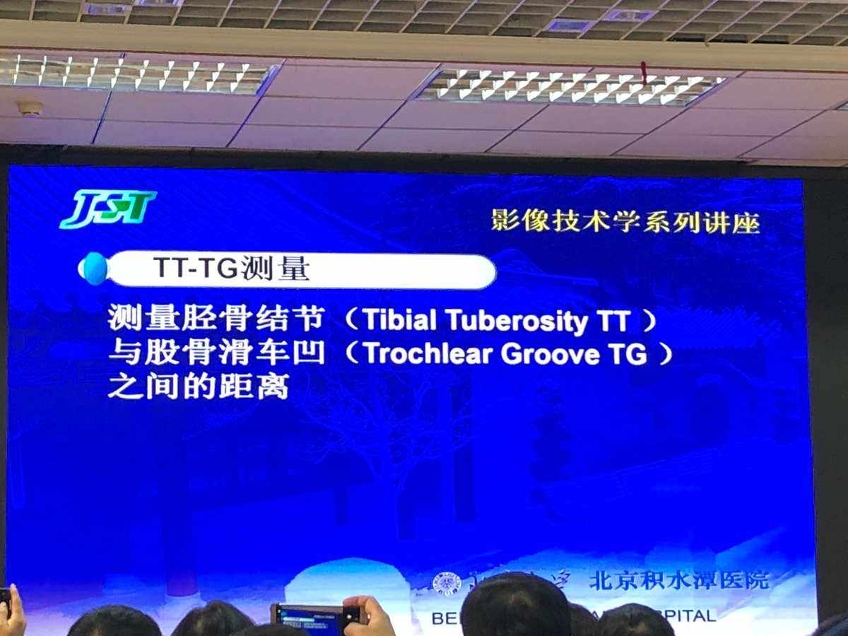 TG指标是什么_Tg指标是什么,SBR