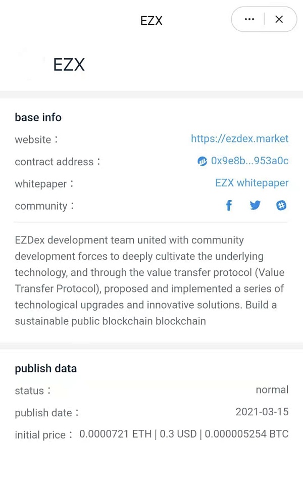 imtoken钱包被盗了_imtoken钱包被盗 转移到陌生地址