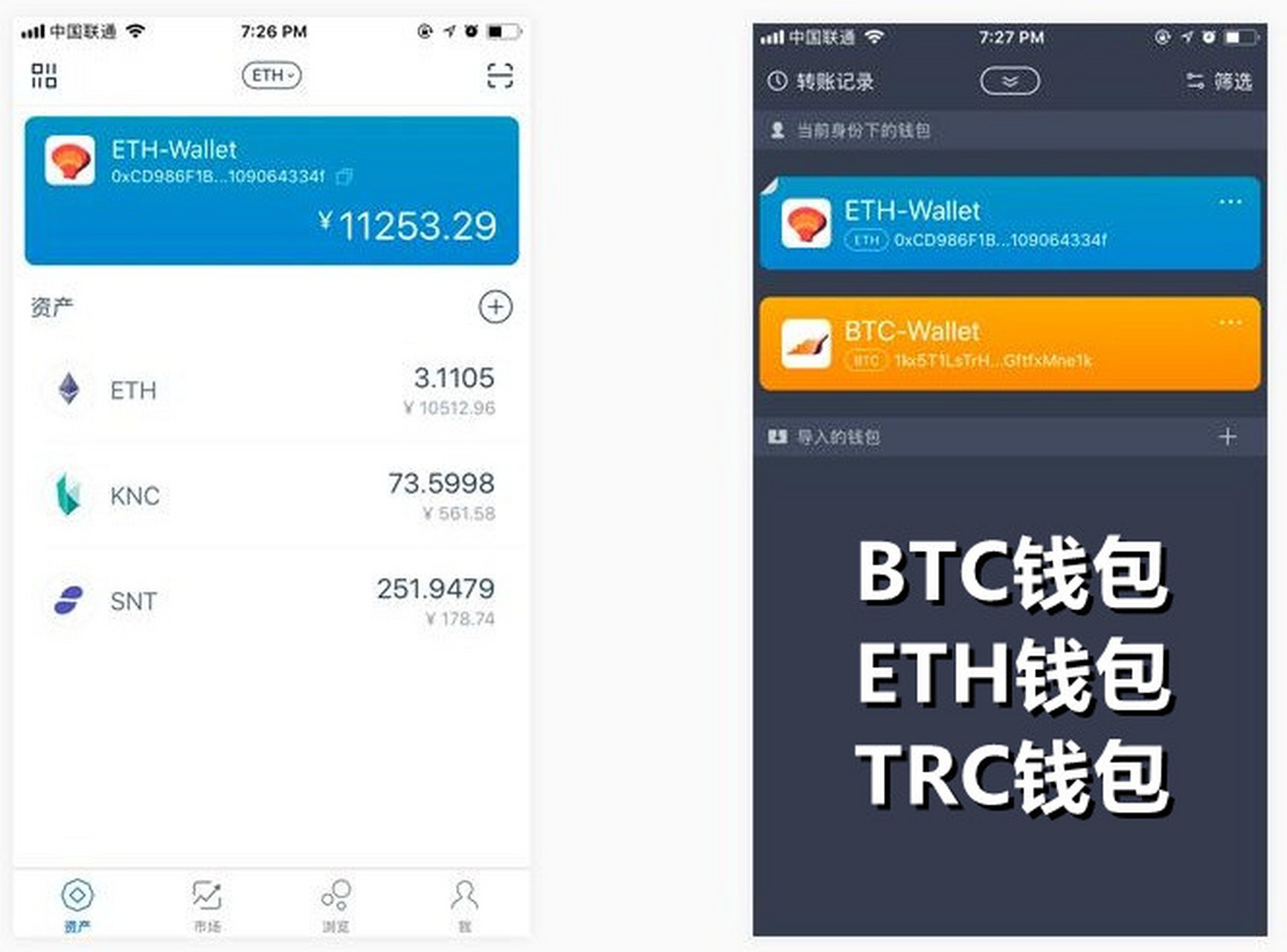 小狐狸钱包app官网最新版本安卓手机_小狐狸钱包app官网最新版本安卓手机能用吗