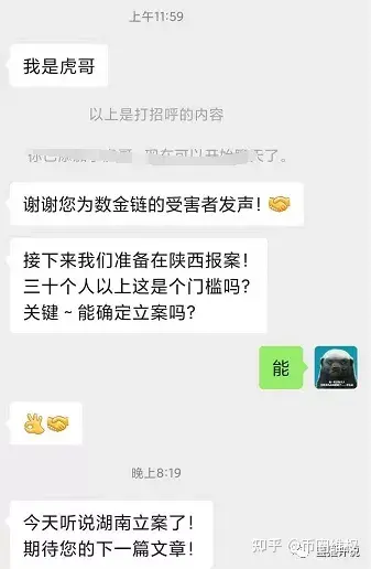 tp钱包被盗追后怎么防范_tp钱包转账错误可以找回吗