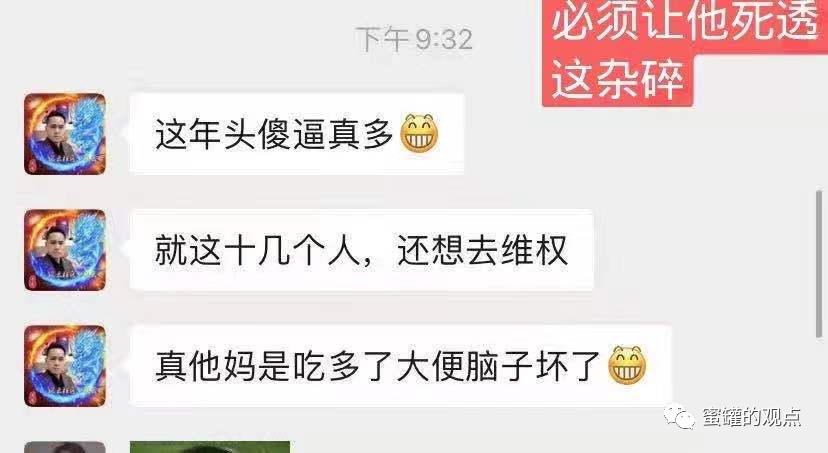 电报上约的都是骗子吗_网上说的电报是什么意思