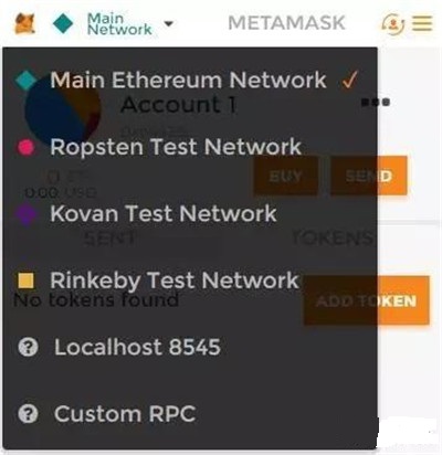 metamask安卓版下载4.0_metamask安卓版下载后怎么能变成中文