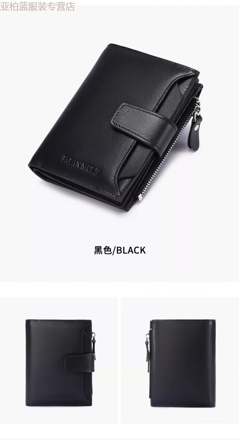 最新钱包授权_TP钱包最新取消授权