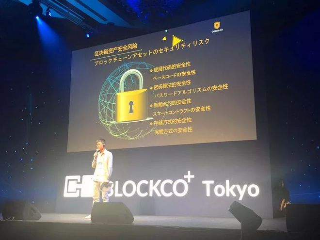 中本聪钱包地址有多少个的简单介绍