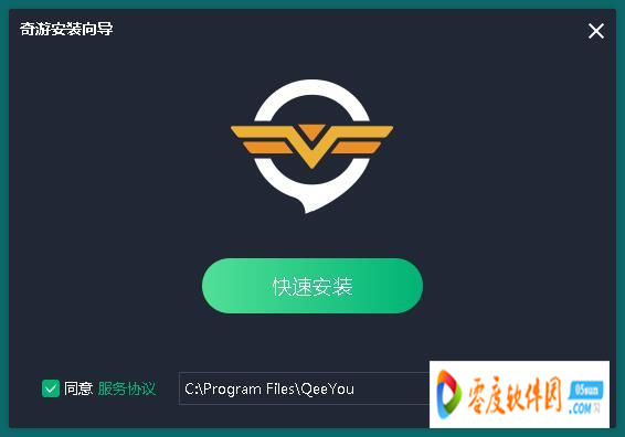 小牛加速器永久免费版_下载小牛加速器免费安装