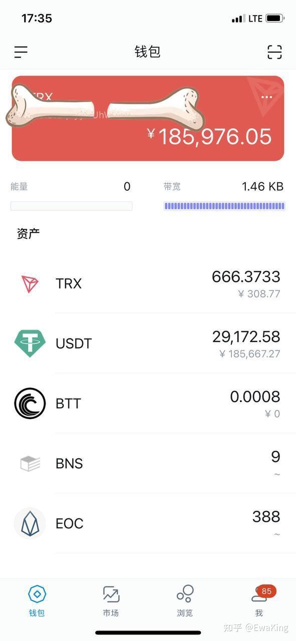 im钱包如何使用_im钱包官网tokenim