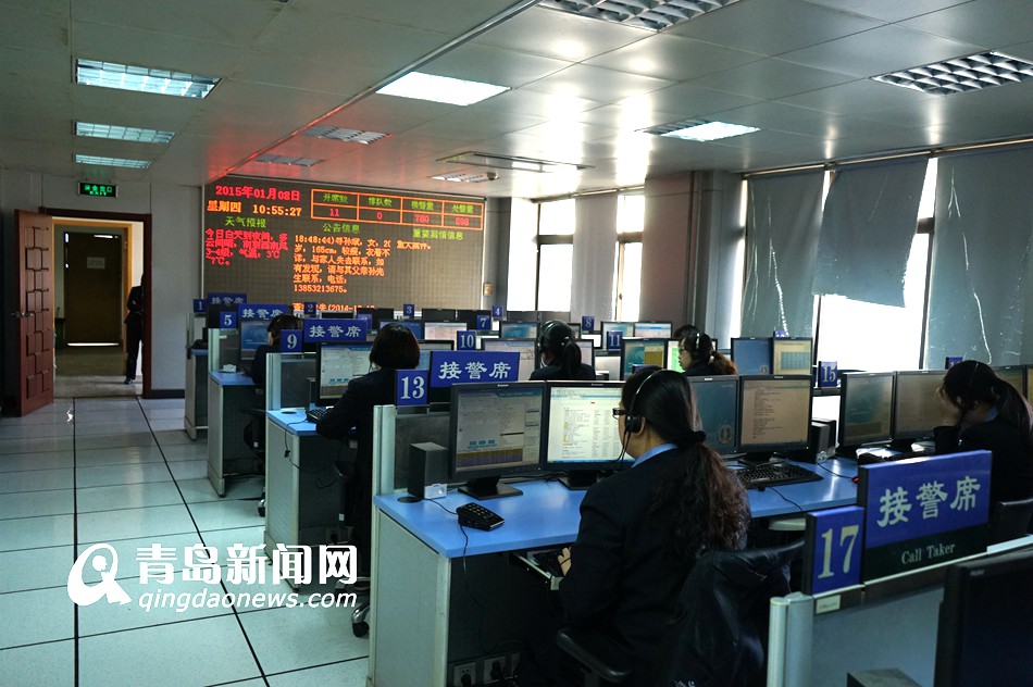 网上110报案中心入口_网络违法犯罪举报网站入口