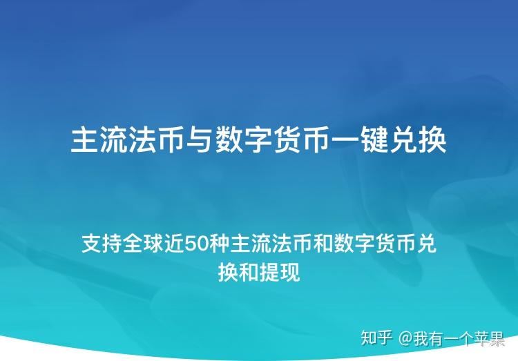 usdt人民币汇率_usdt人民币汇率查询
