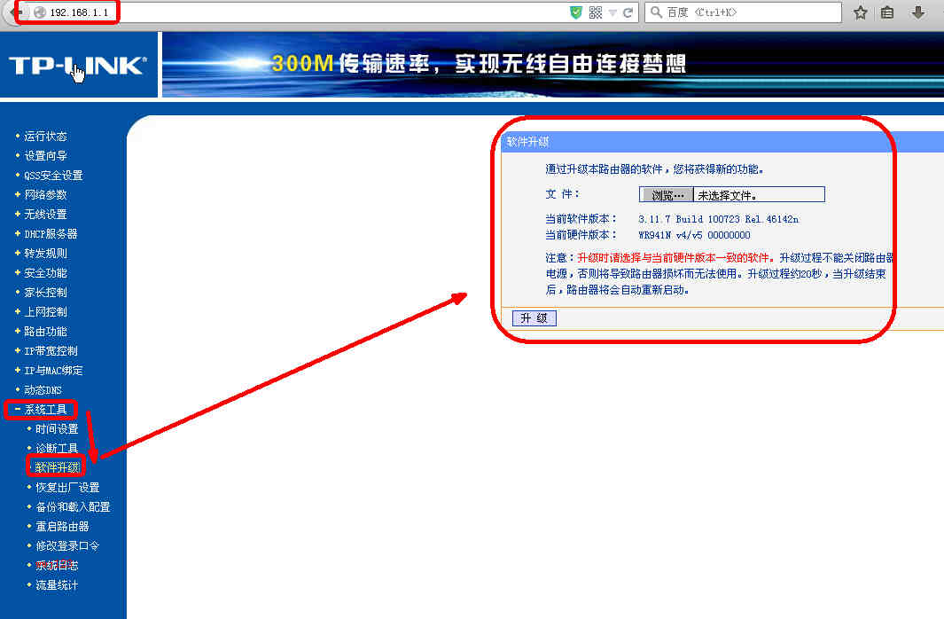 tp官网_tp官网下载钱包