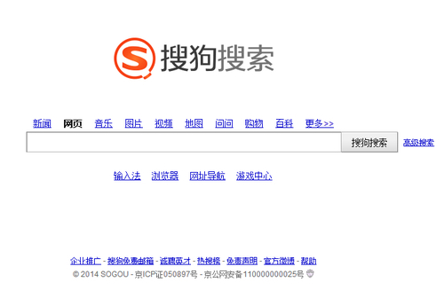 搜狗搜索亲情版_搜狗搜索亲情版2023