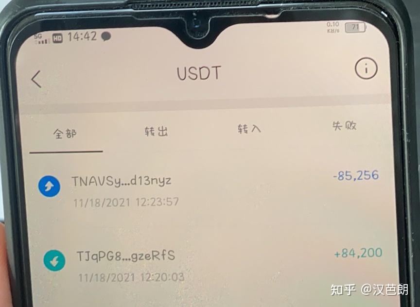imtoken冷钱包制作_imtoken20冷钱包