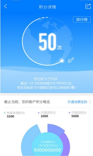 tp钱包官网下载app最新版本1.7.2版_tp钱包price impact too high