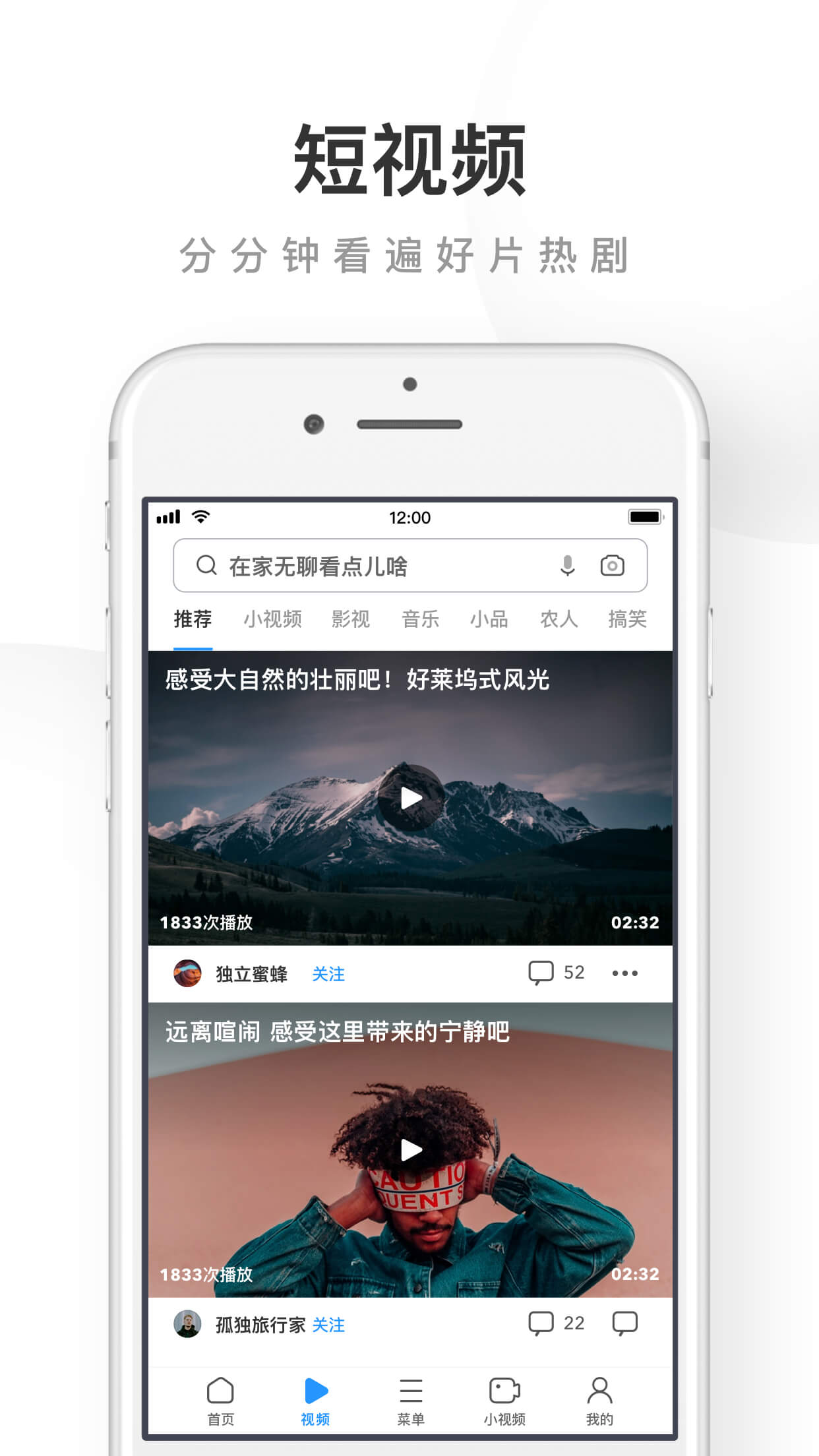 uc浏览器手机网页_UC浏览器手机网页版百度