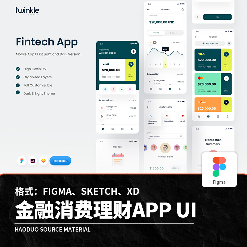 最新钱包金融_钱包金融app下载