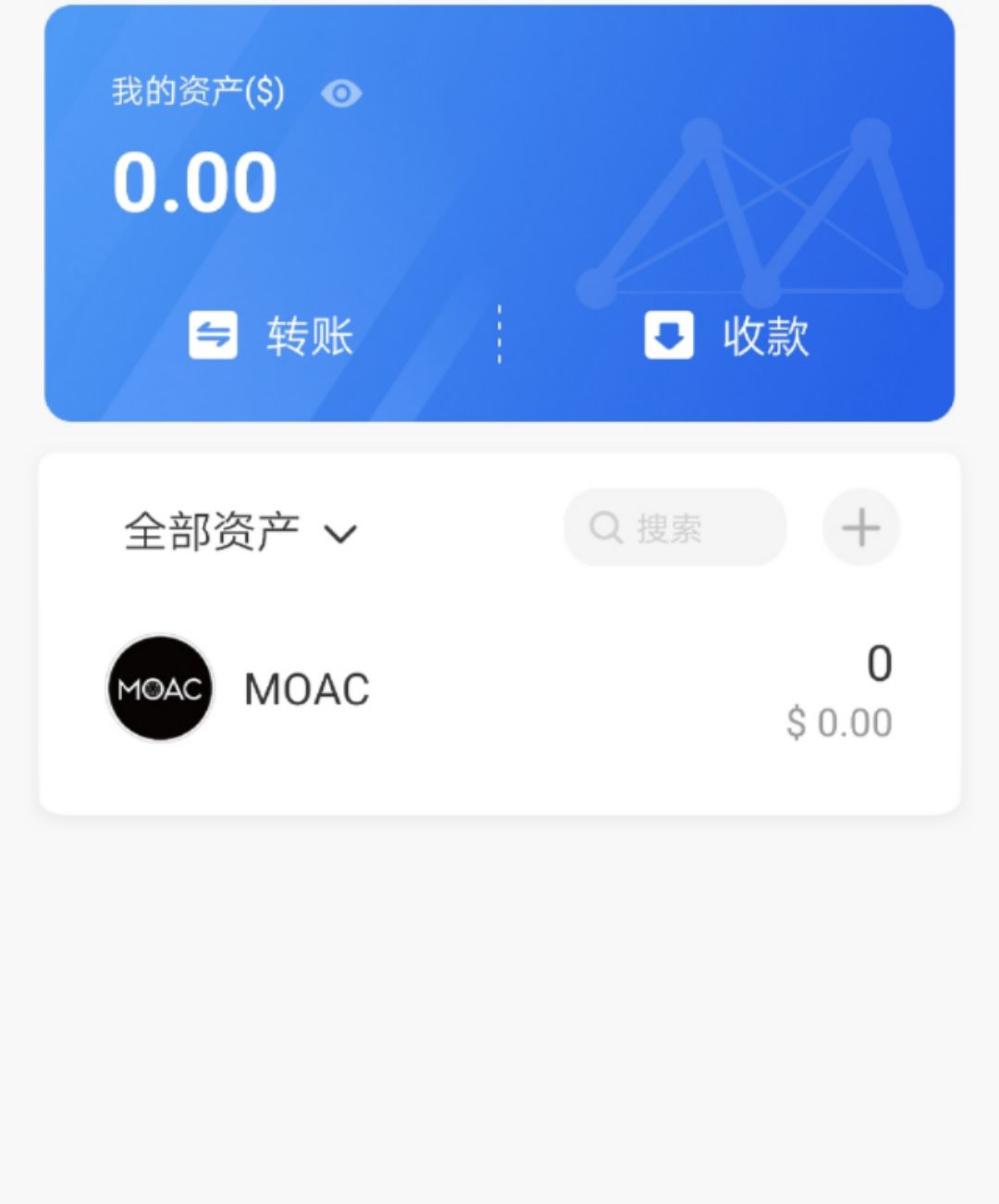tokenpocket钱包最新版_tokenpocket钱包最新版下载