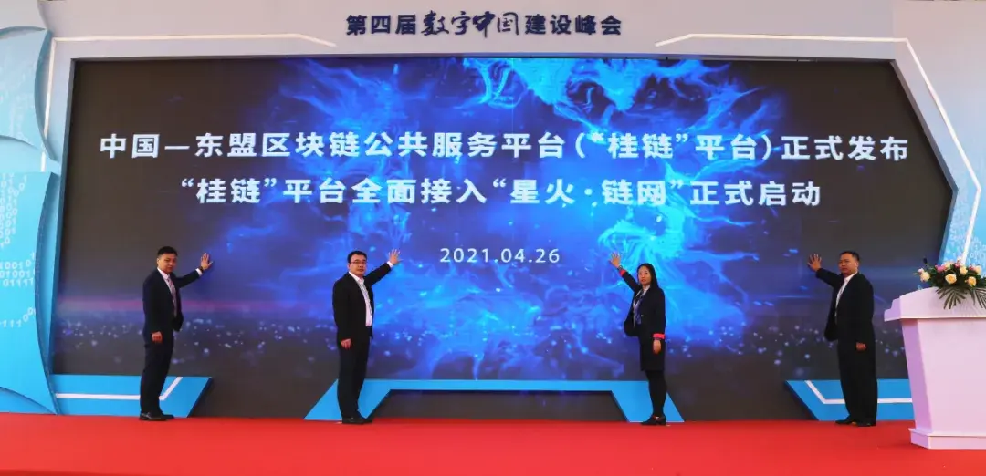狐狸钱包怎么用星火链_狐狸钱包怎么用星火链打开