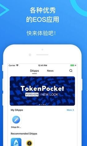tokenpocket钱包客服电话_token pocket钱包客服电话