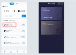Imtoken官方安卓下载_imtoken官方安卓下载当游
