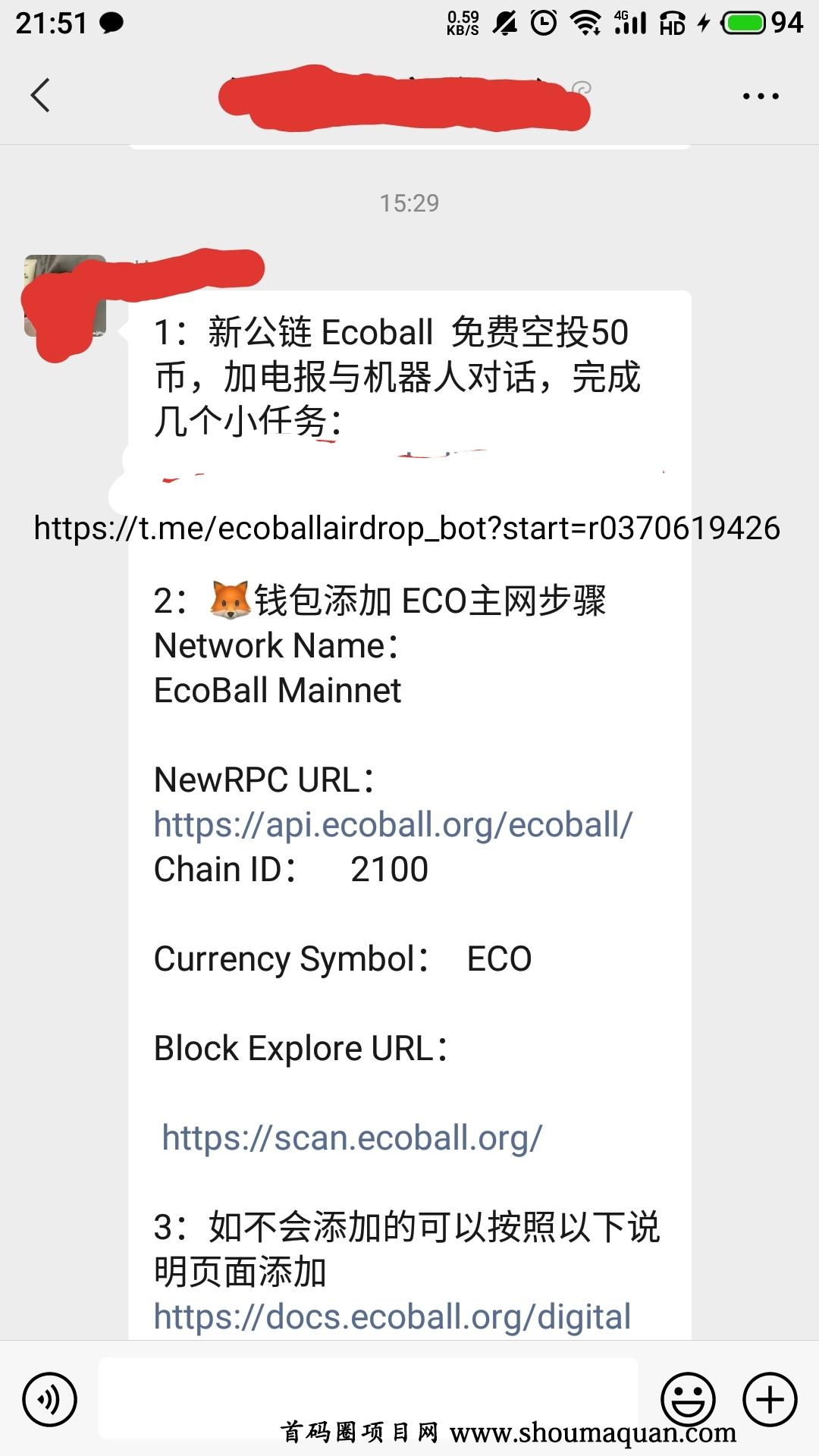 小狐狸钱包资金能找回来吗_小狐狸钱包资金能找回来吗知乎