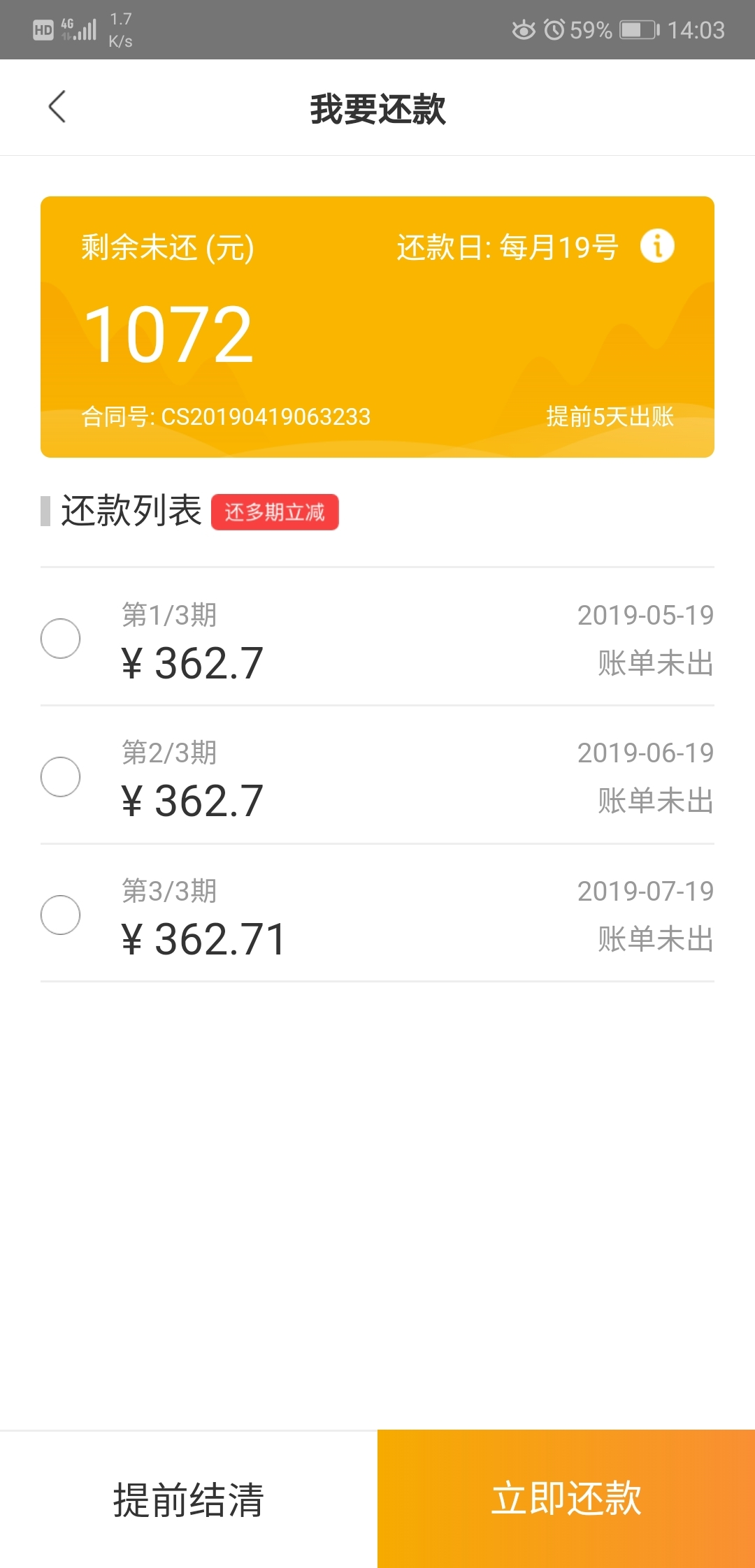 小狐钱包官方下载app最新版本安装_小狐钱包官方下载app最新版本安装不了