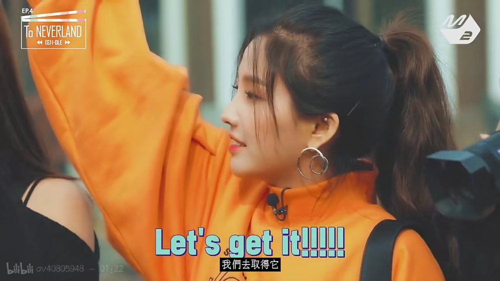 小狐狸全昭妍_小狐狸是韩国哪个女团明星