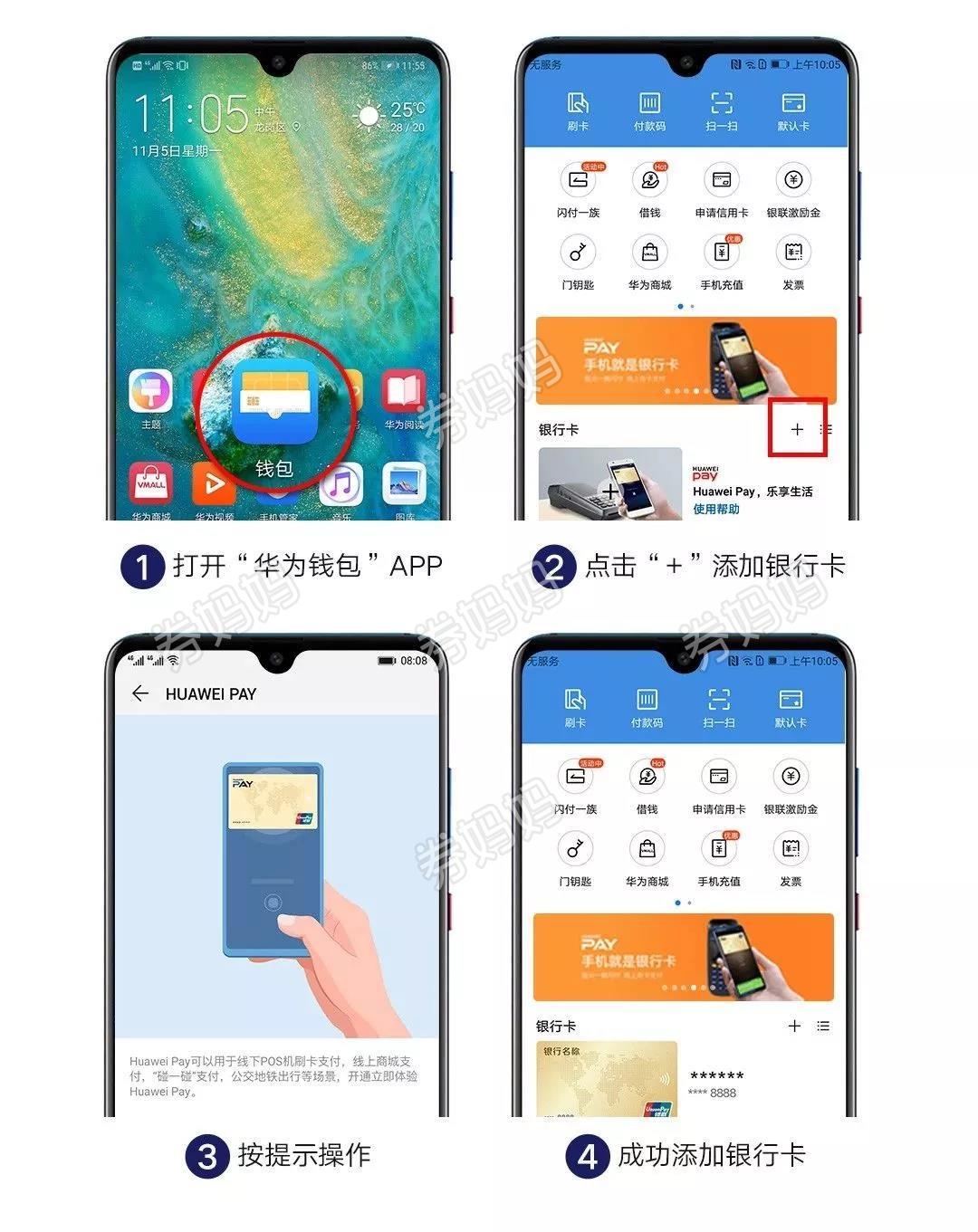 okpay支付平台官网_paypal官网登录入口