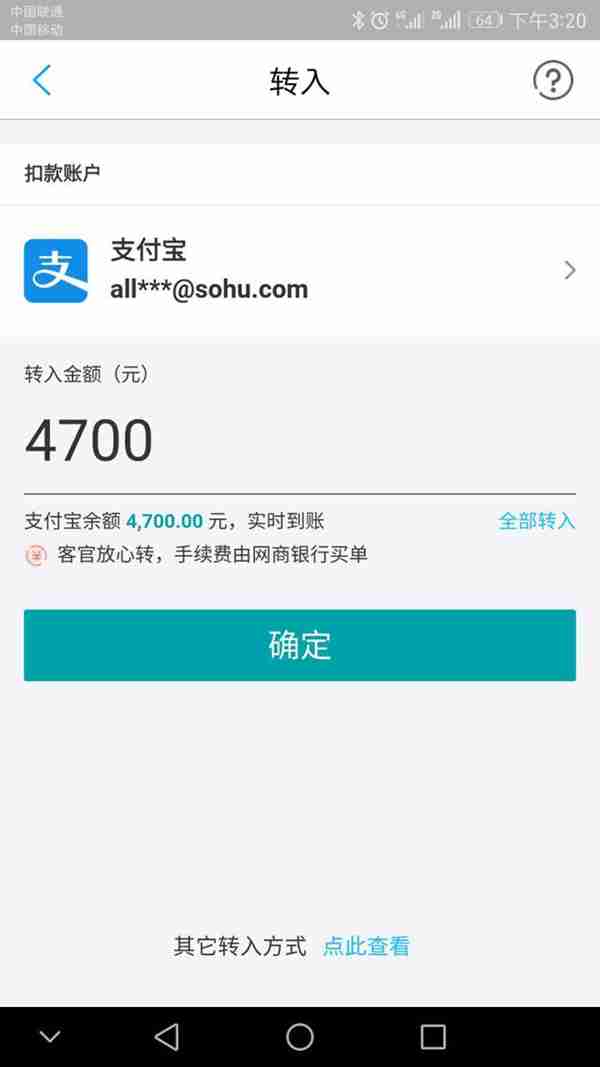包含bitkeep怎么提现到银行卡的词条