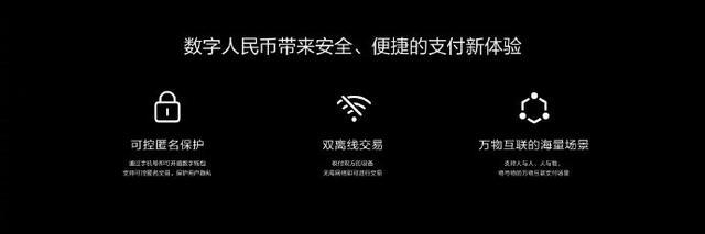 虚拟币钱包会跑路吗_虚拟币钱包会跑路吗安全吗