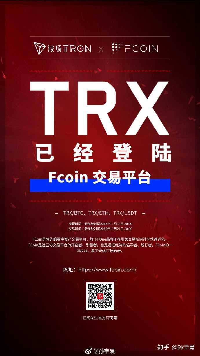 usdt正规交易网_usdt交易平台软件官网app