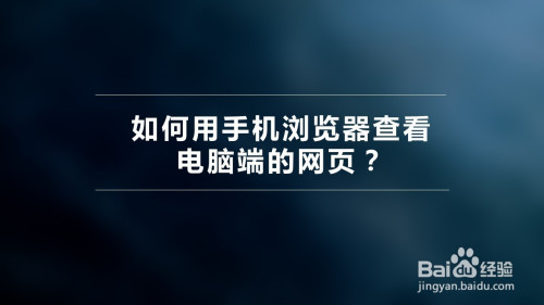电报浏览记录_浏览电报违法吗