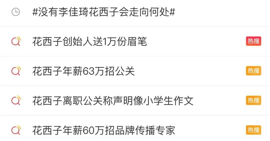 token刷运费险骗局_拼多多token号下单软件