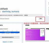 小狐狸钱包添加波卡_小狐狸钱包添加polygon