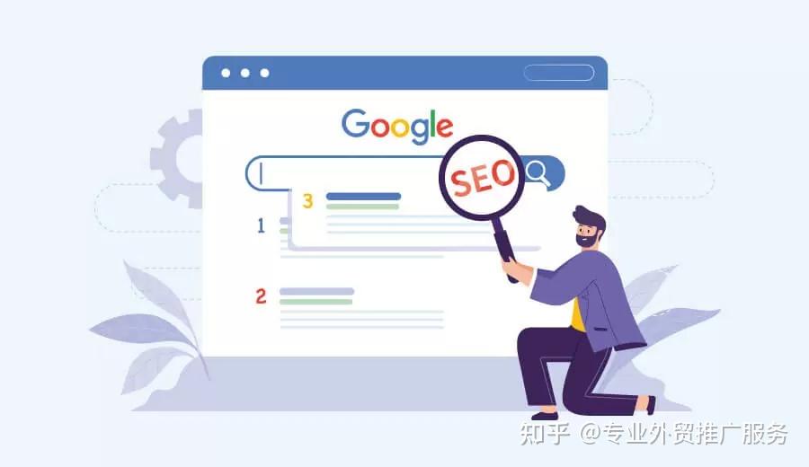 搜索引擎有哪些_搜索引擎有哪些软件