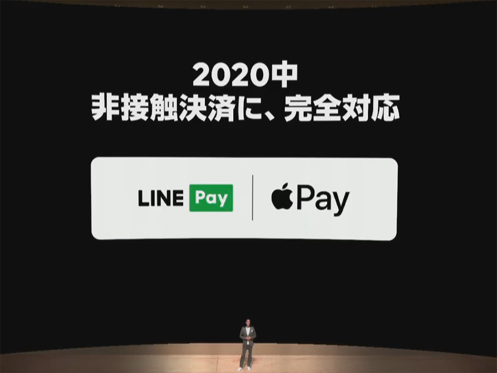 OKpay支付平台_okpay支付平台官网