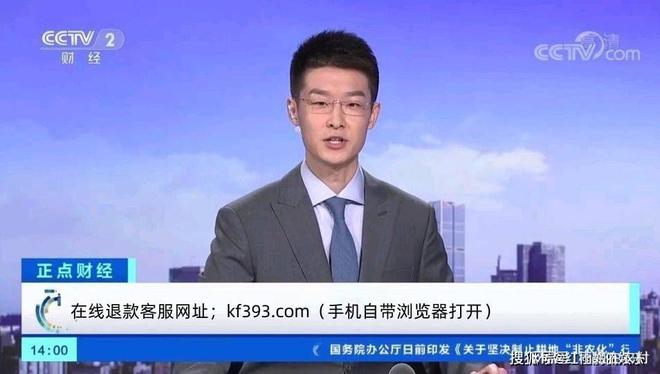 逸尚平台可以投资吗_逸尚平台可以投资吗安全吗