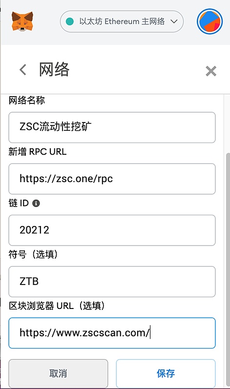 怎么在bitkeep上币_bitkeep里的币怎么提现