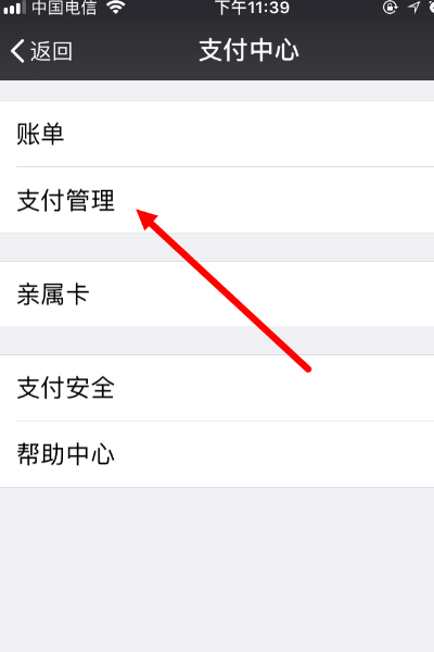 im钱包密码忘记了怎么找回_im钱包忘记密码和助记词能找回不