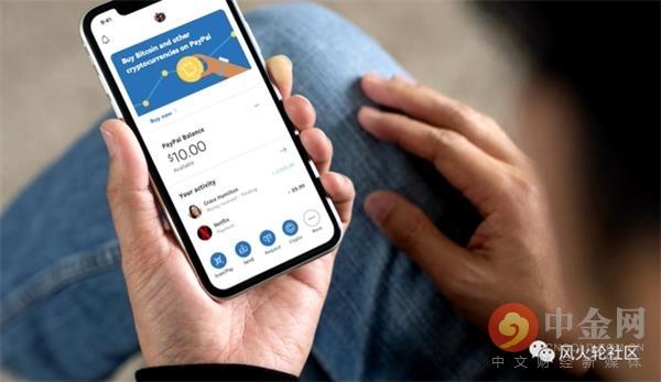 paypal官网下载app_谷歌paypal官网下载app