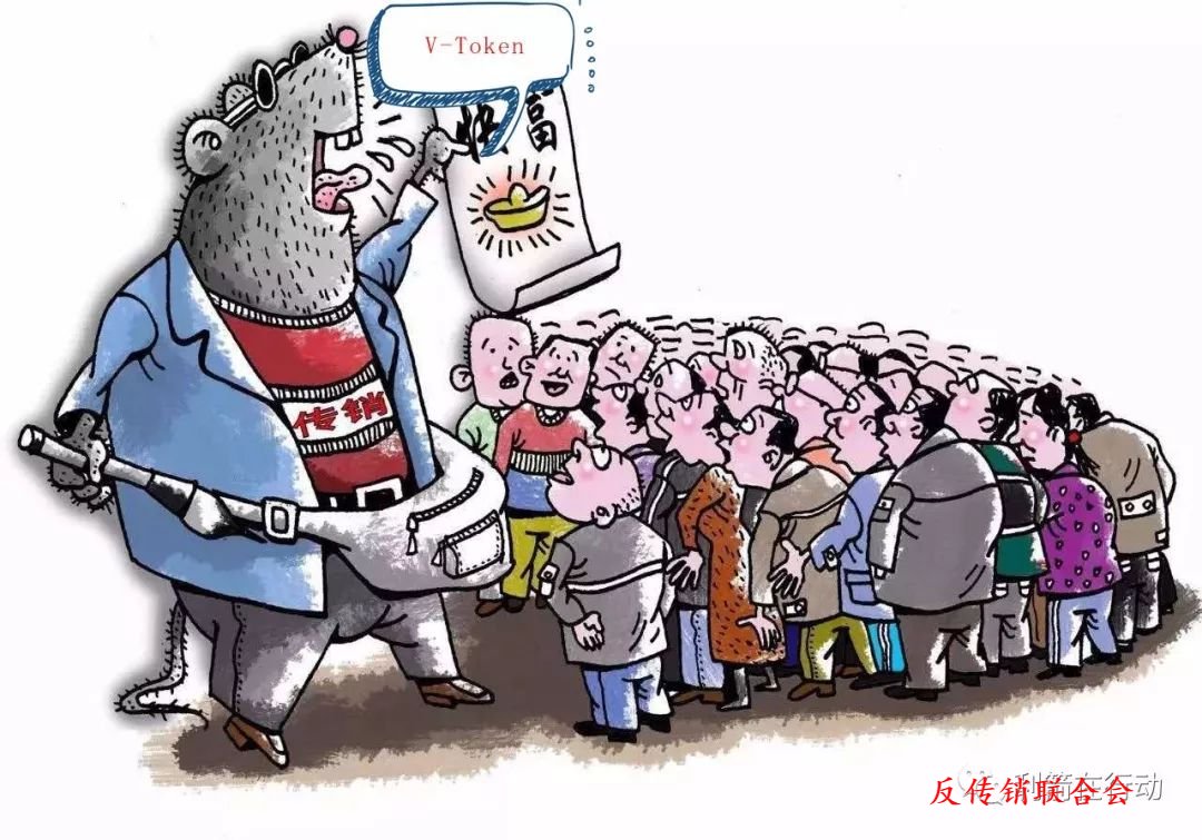 vtoken助记词_tokenpocket 助记词