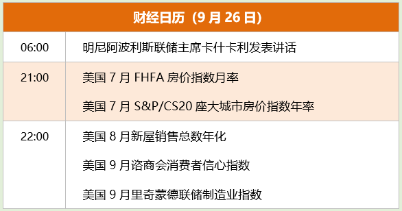 tp钱包怎么买dojo_tp钱包怎么买babydoge