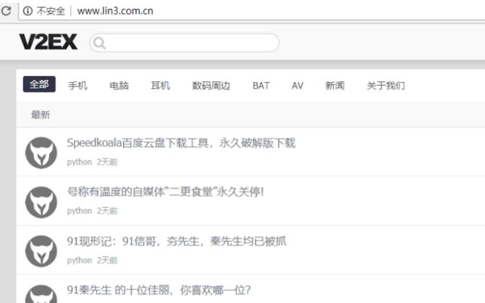 uc搜索引擎设置_uc搜索引擎怎么设置