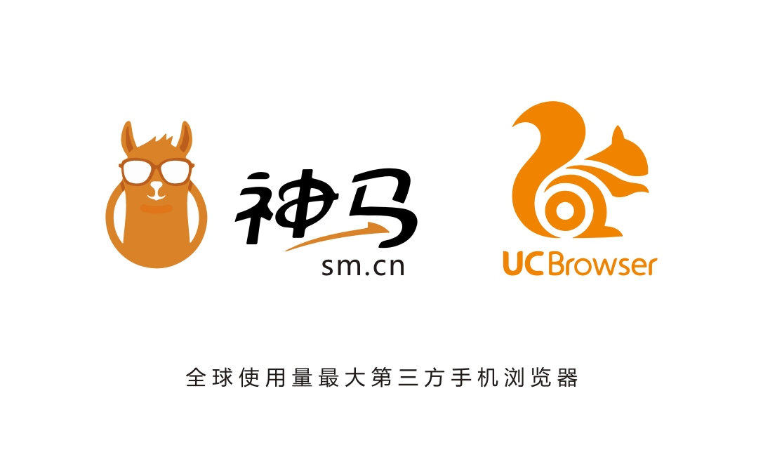 uc搜索引擎下载_搜uc浏览器下载安装