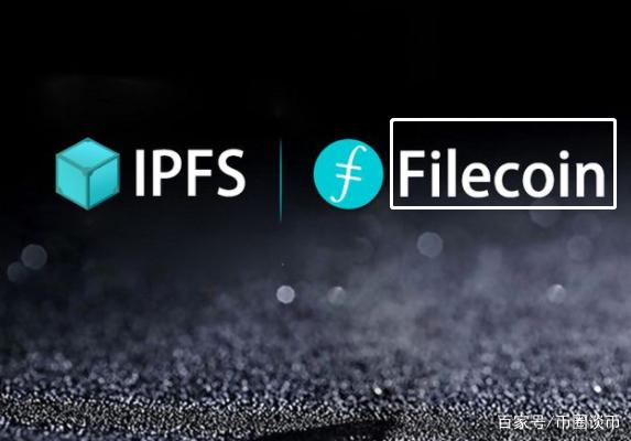 tp钱包fil挖矿_tp钱包solo挖矿安全吗