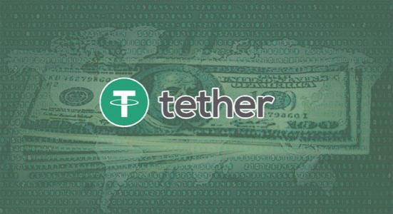 tether智能网_tether智能网提现会到账吗