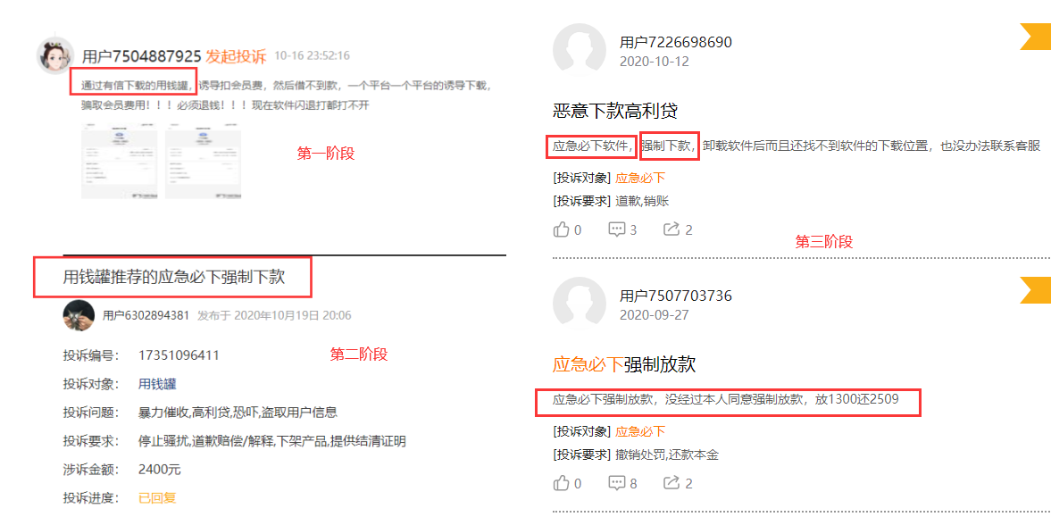 有信钱包免费下载_有信钱包app官网下载