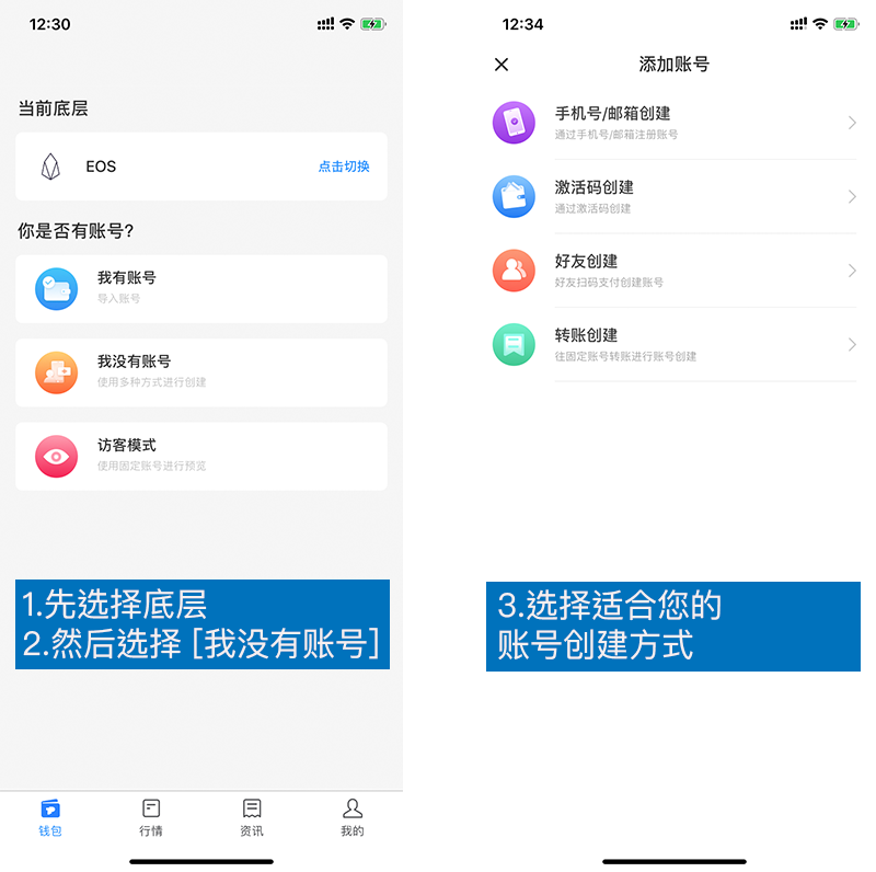 tokenpocket客服怎么联系_token pocket钱包客服电话