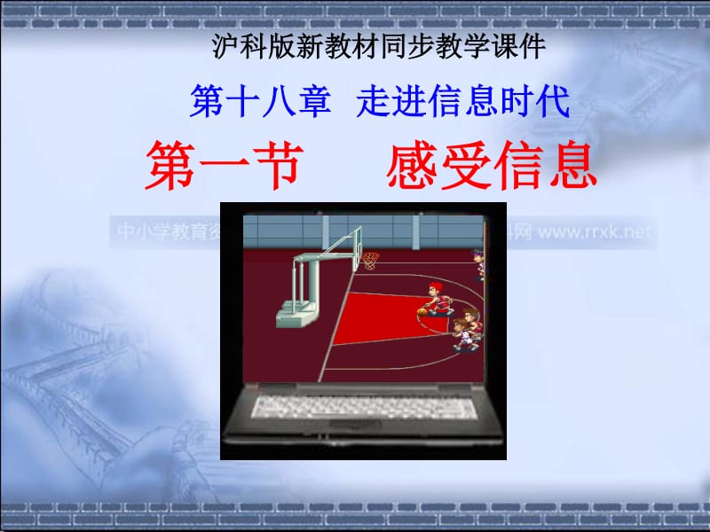 电报传递的原理_电报传递的原理是什么