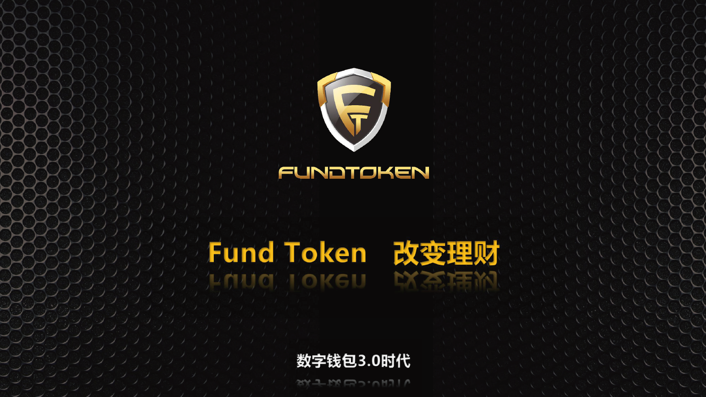 tokenpacket钱包_imtoken钱包app下载