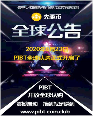 tokenbank官网的简单介绍
